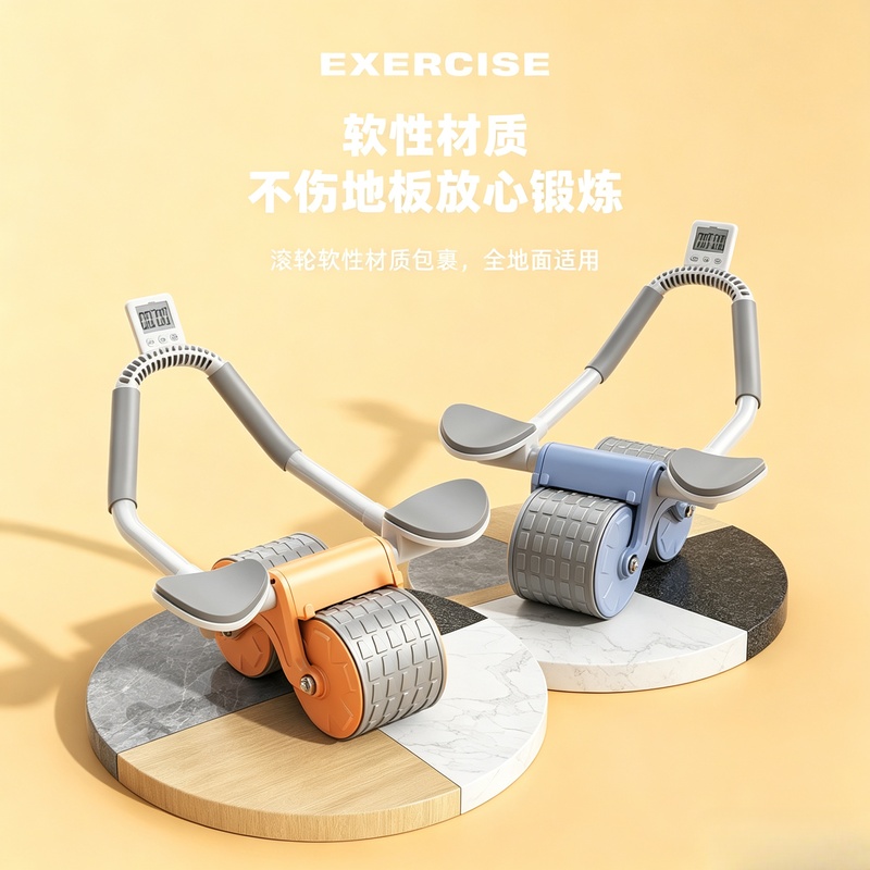 Ab Roller Wheel With Elbow Support - Podwójny wałek do ćwiczeń mięśni brzucha,