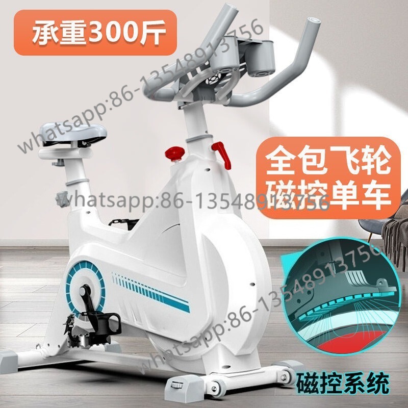 Exercise Bike Magnetic Resistance - Magnetyczny rower spinningowy, cichy, stacjonarny, do