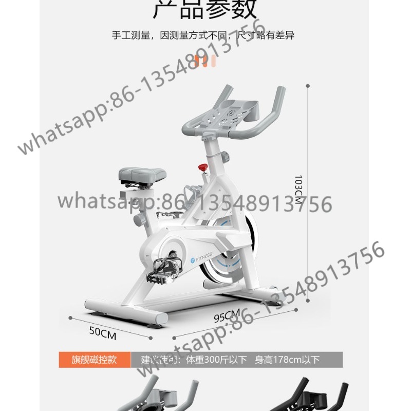 Magnetyczny rower spinningowy, – Exercise Bike Magnetic Resistance recenzja i cena