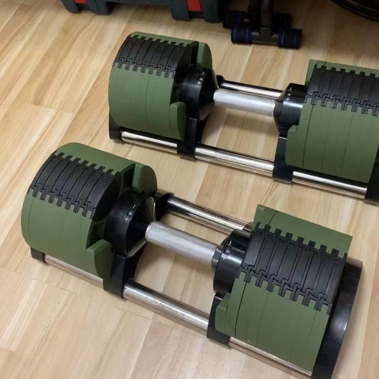 2026 2026 Profesjonalne obciąż – Adjustable Dumbbell Pair 40Kg recenzja i cena
